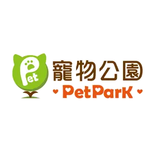 寵物公園