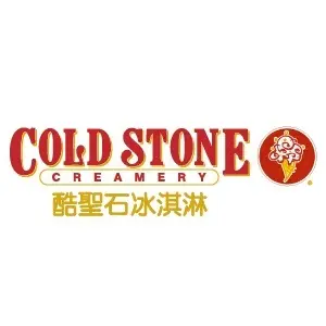 COLD STONE 酷聖石