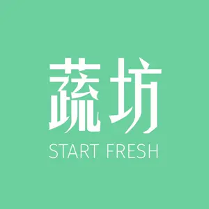 蔬坊