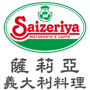 Saizeriya