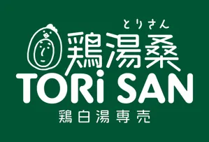 雞湯桑