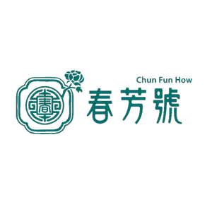 春芳號