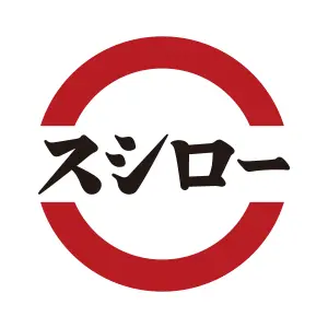 SUSHIRO 壽司郎
