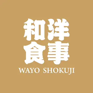 和洋食事