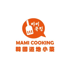 Mami cooking 韓國道地小菜