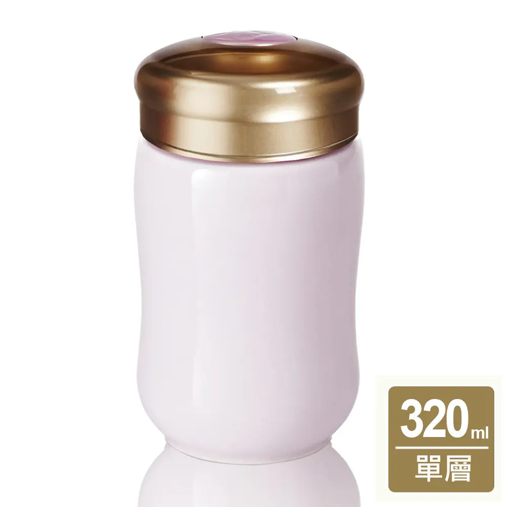 乾唐軒活瓷 | 快樂隨身杯 / 小 / 單層 / 9色 320ml-粉紅