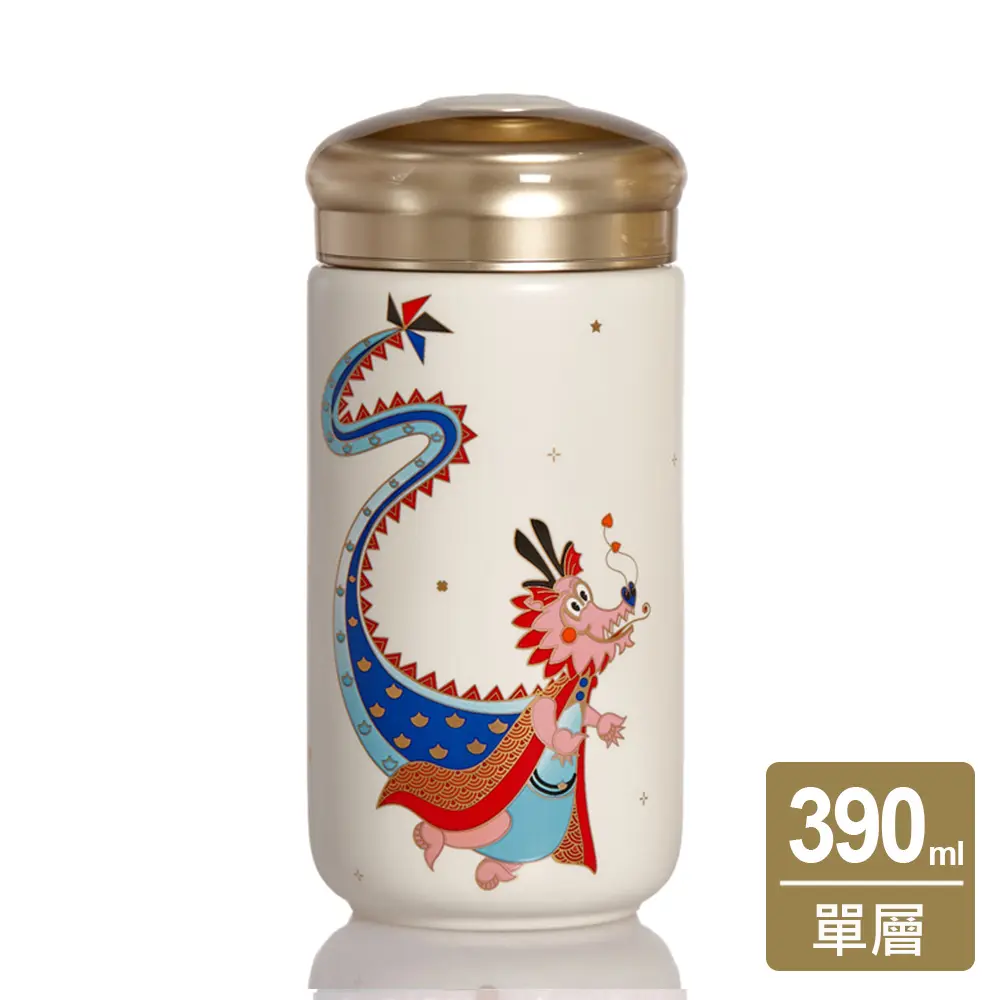 乾唐軒活瓷 | 小龍俠隨身杯 / 小 / 單層 / 4色 390ml-牙白