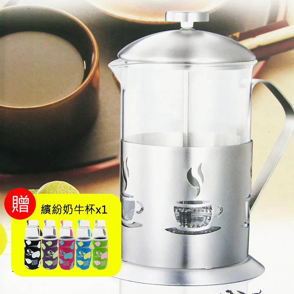 【一品川流】妙管家特級不鏽鋼沖茶器-1.1L+繽紛玻璃杯-450ml