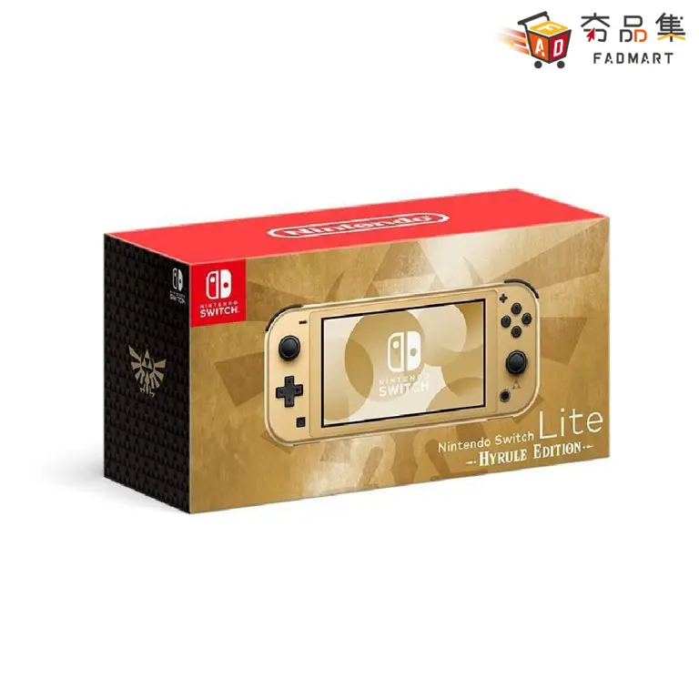 Switchライト本体 Nintendo Switch Lite グレー + ゲーム2本 Amazon.co.jp