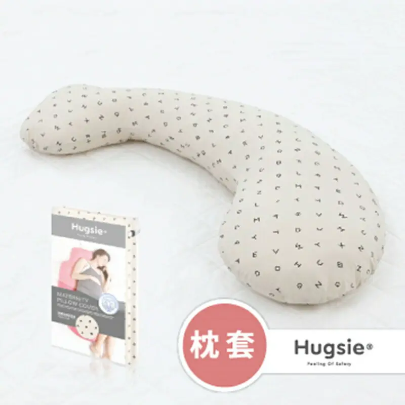 【Hugsie】接觸涼感圖紋枕套-[枕套單售] 字母