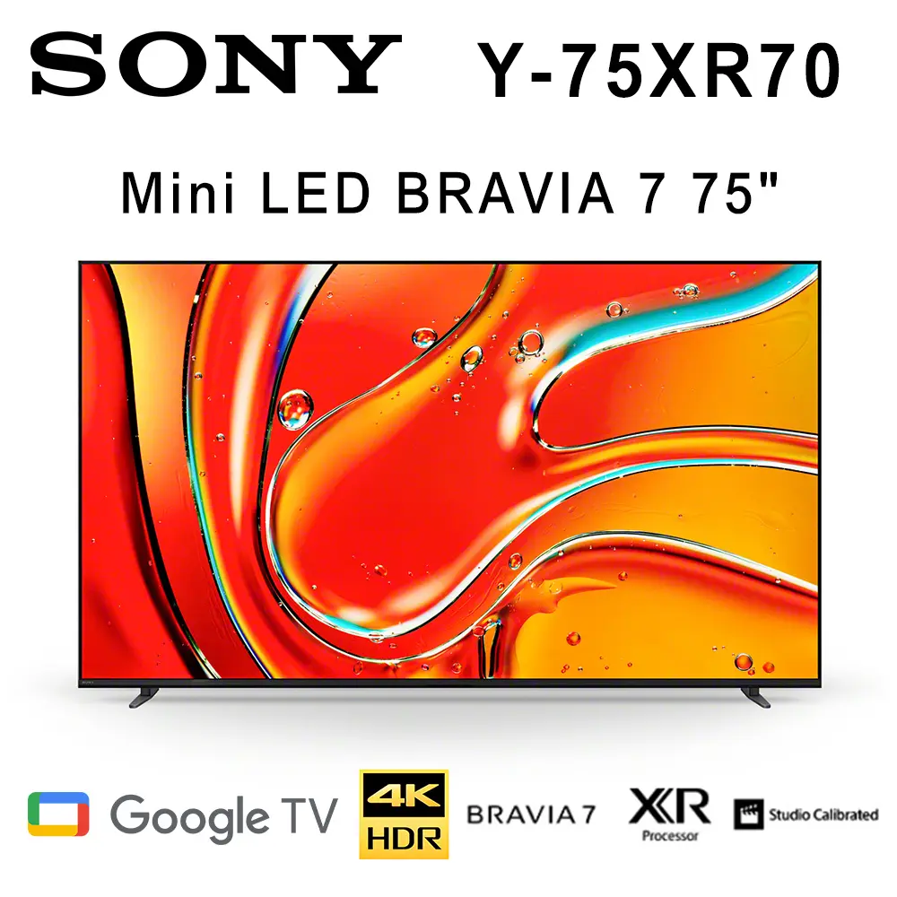 SONY BRAVIA 7 Y-75XR70 75吋4K Mini LED智慧電視Google TV 公司貨保固2年 基本安裝 另有Y-65XR70