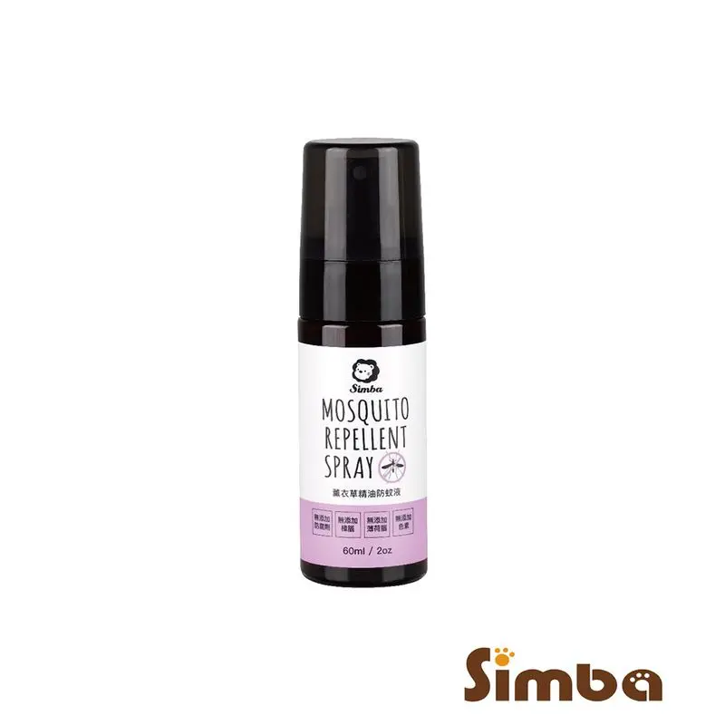 【小獅王辛巴 Simba】薰衣草精油防蚊液(噴霧型)60ml