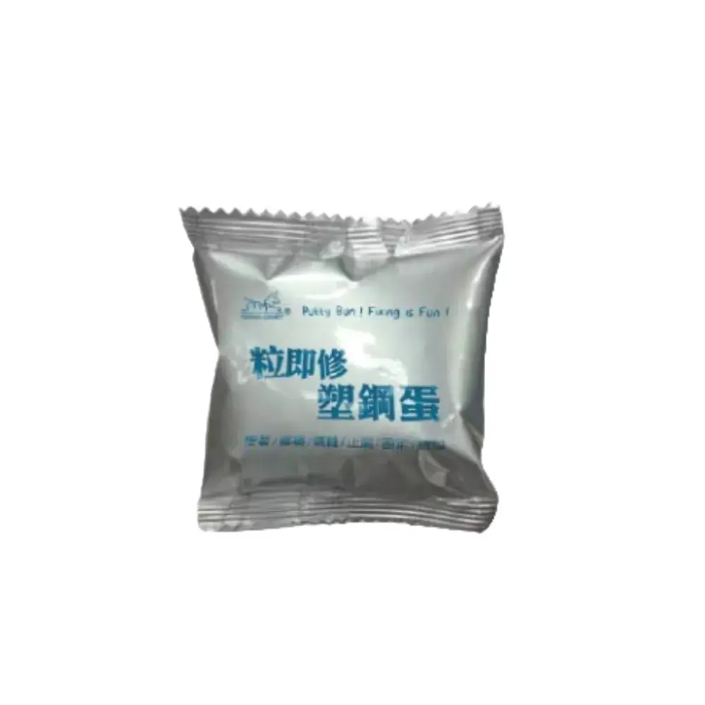 愛家捷 粒即修塑鋼蛋 黏著劑 台灣製 20g〈1入〉