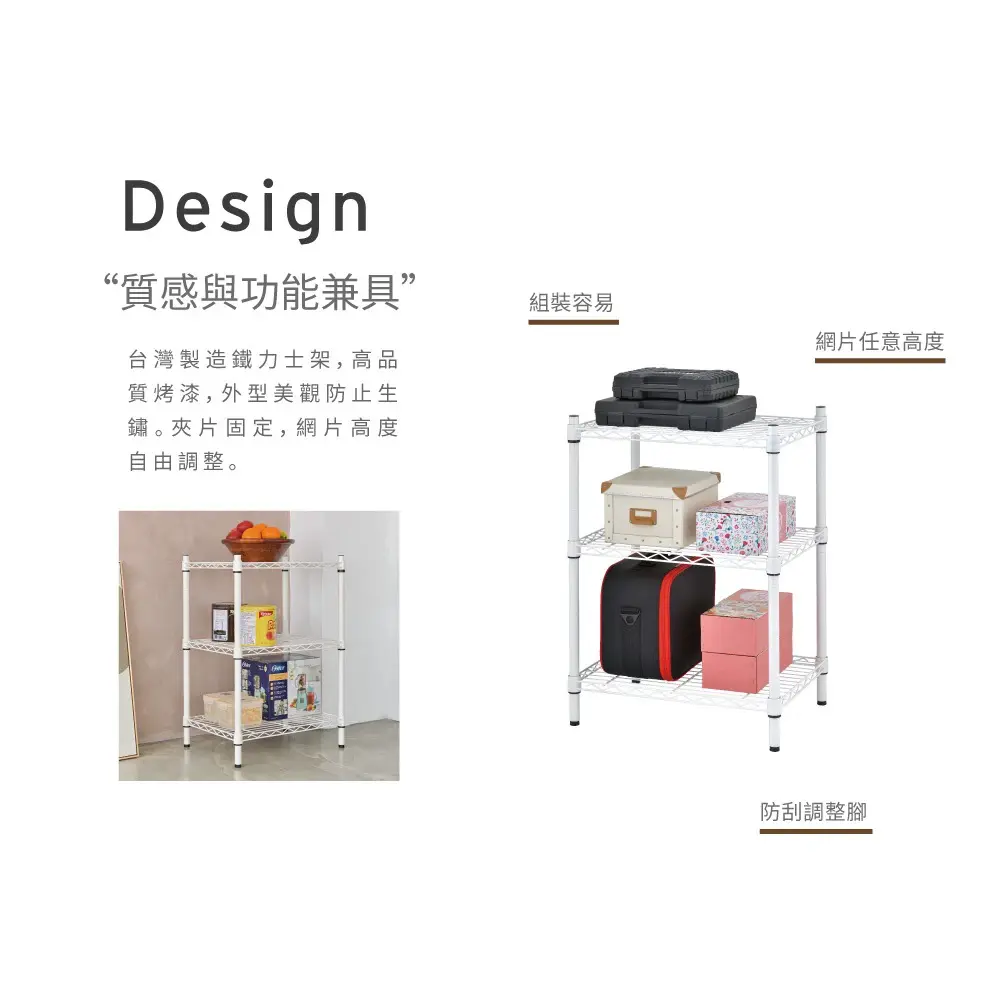 中央香台　置物台 Amazon.com: 櫥櫃櫥櫃香料架收納架- 滑動和旋轉廚房收納器和收納