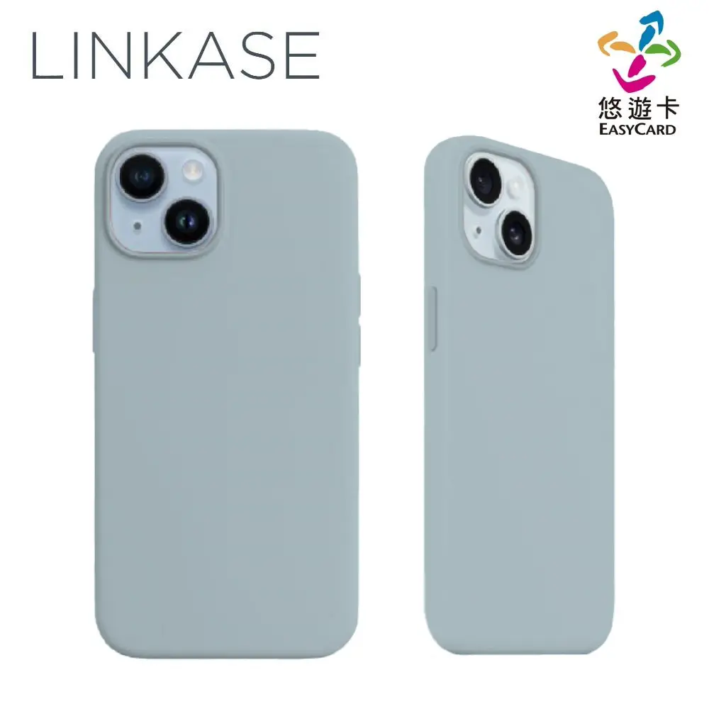 ABSOLUTE LINKASE 悠遊卡官方認證一嗶就過悠遊嗶嗶殼 iPhone 15 Plus 矽膠款 (多色任選)-天空藍