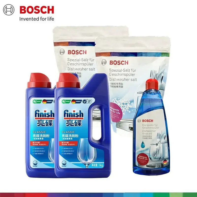 結帳再折【BOSCH 博世】洗碗三寶(洗碗粉2/軟化鹽2/光潔劑)全套組