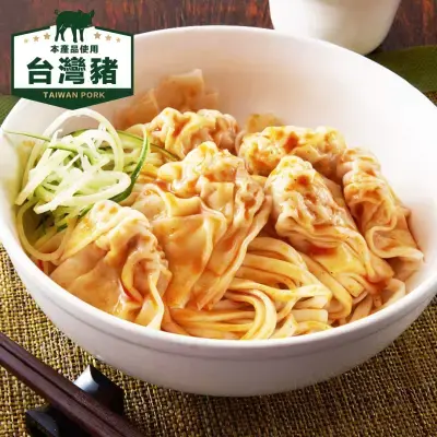 【朱記餡餅粥】鮮肉餛飩抄手拌麵(刀削) 限南港車站自取