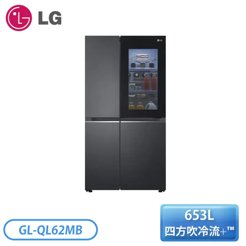 【LG 樂金】653L InstaView™ 敲敲看門中門冰箱 夜墨黑 GL-QL62MB