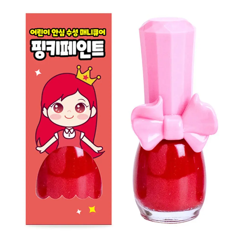 【I’m Pinky】可撕安全無毒指甲油-C05薰衣草(水性無毒可剝式指甲油 安全使用)