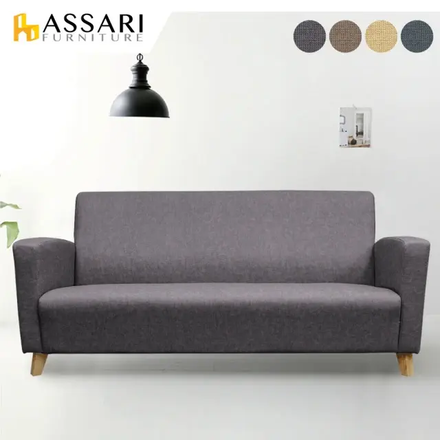 ASSARI-傑西三人座貓抓皮耐磨沙發(176cm)#咖啡色-咖啡色