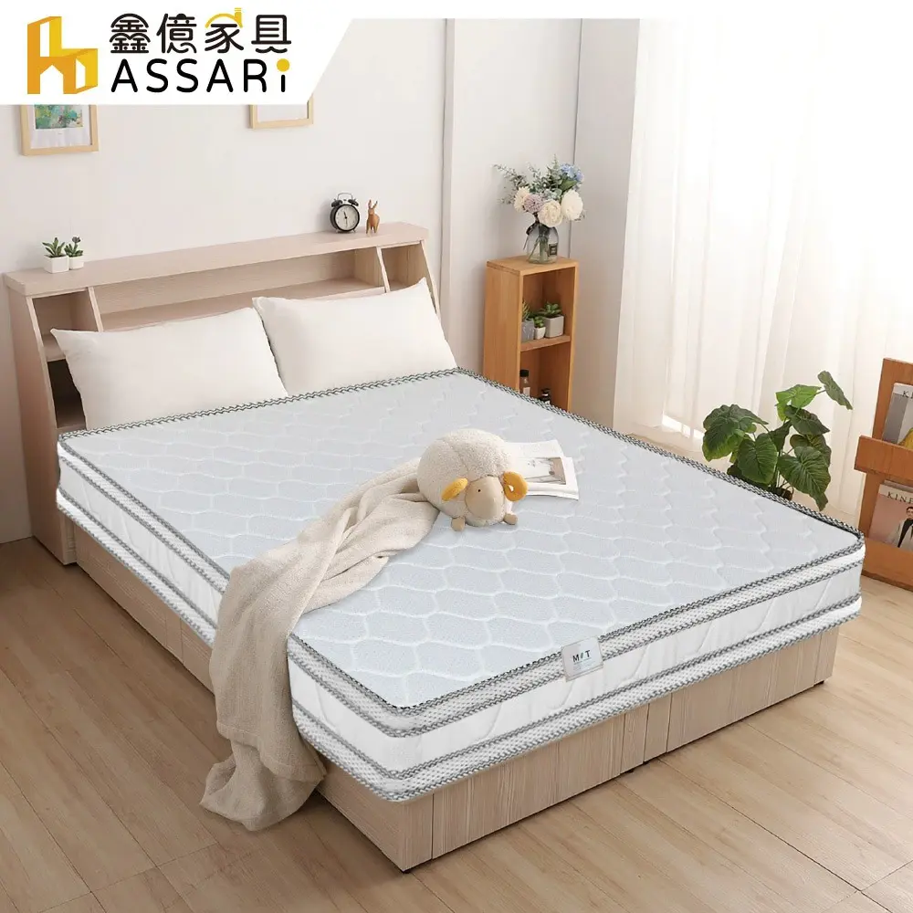 ASSARI-高迴彈防潑水正硬式四線雙面可睡獨立筒床墊(單人3尺)