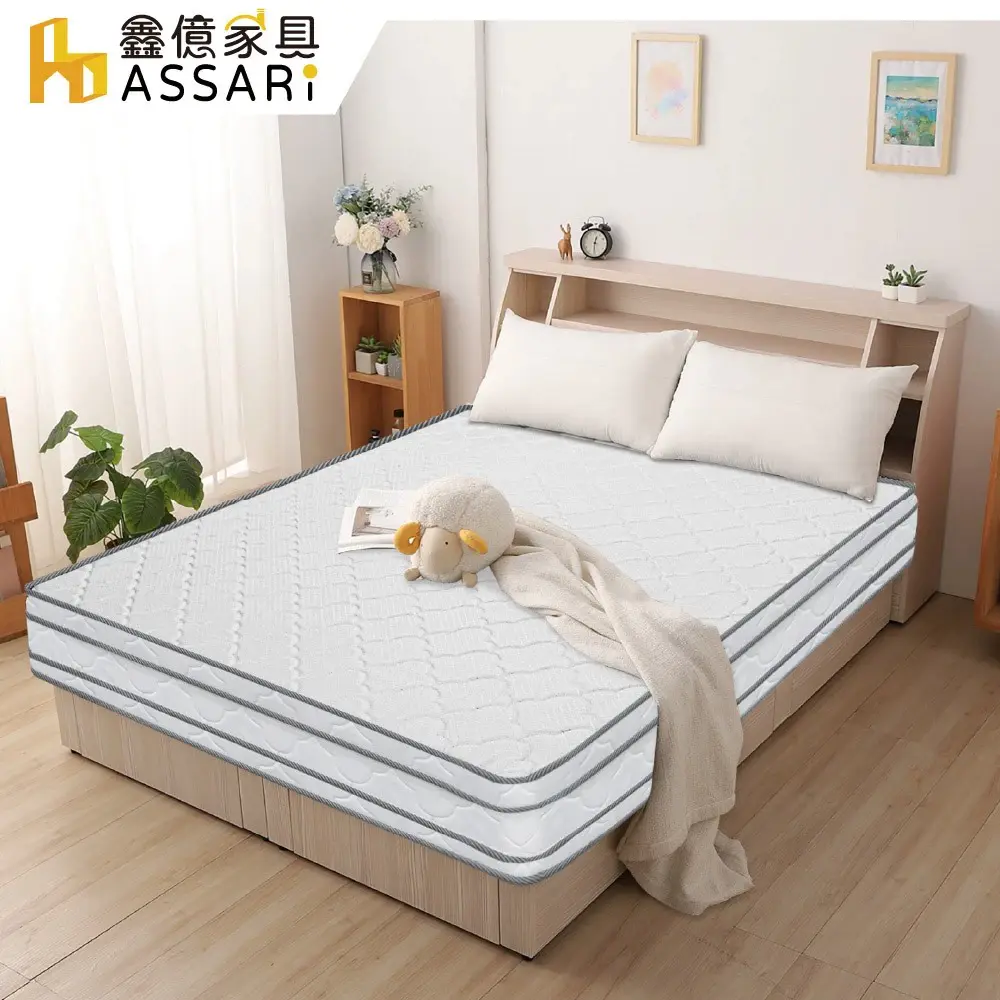 ASSARI-舒眠高彈力支撐四線獨立筒床墊(雙大6尺)