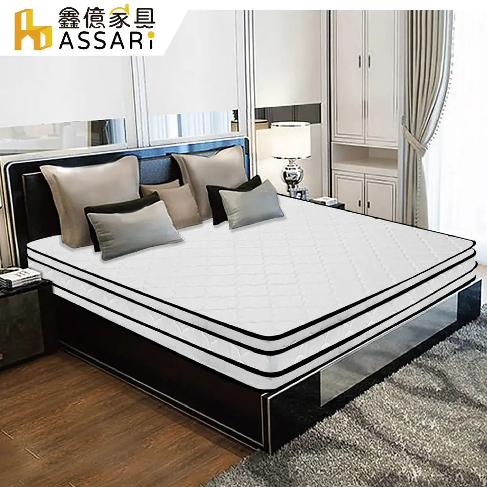 ASSARI-五星飯店專用正硬式四線獨立筒床墊(單大3.5尺)