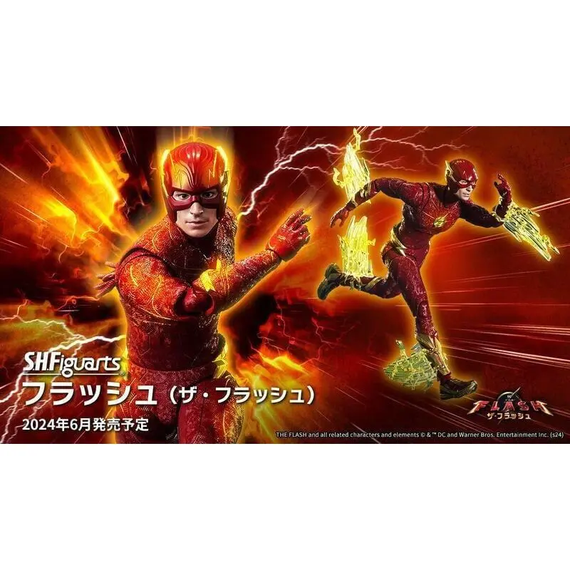 【滿額送好禮】萬代SHF 閃電俠(伊薩.米勒)(可動完成品) DC正義聯盟 The Flash