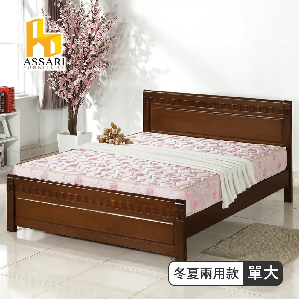 ASSARI-粉紅療癒型厚緹花布冬夏兩用硬式彈簧床墊(單大3.5尺)