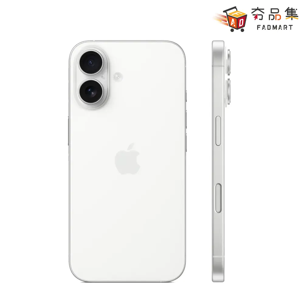 APPLE】IPHONE 16 128G 手機單機黑色/白色/粉紅色/湖水綠色/湛海藍色 