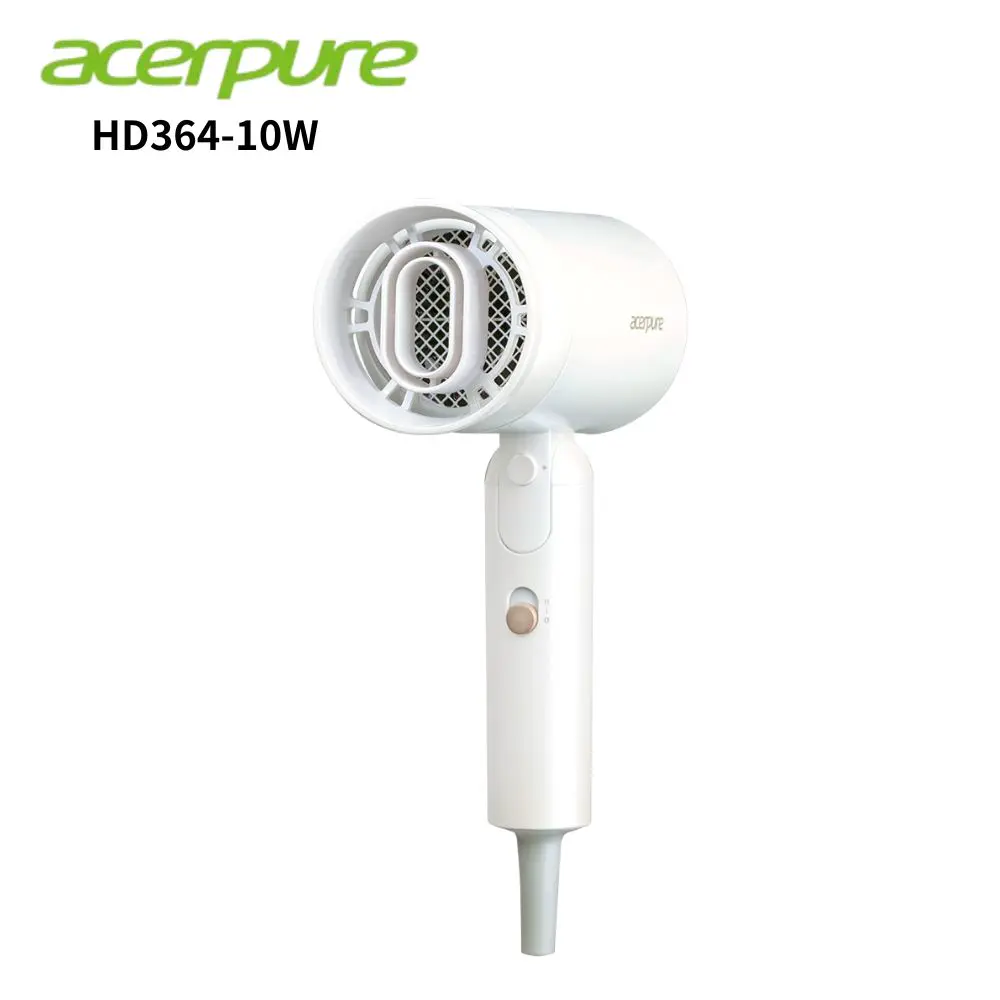 結帳再折★【acerpure】Acerpure beauty 雙效負離子吹風機 HD364-10W
