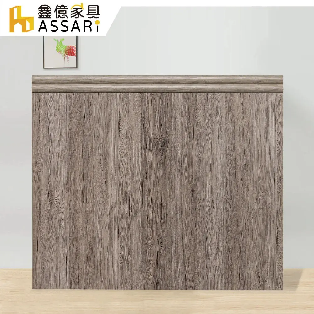 ASSARI-雙線木芯板床頭片(單大3.5尺)#雪松-雪松