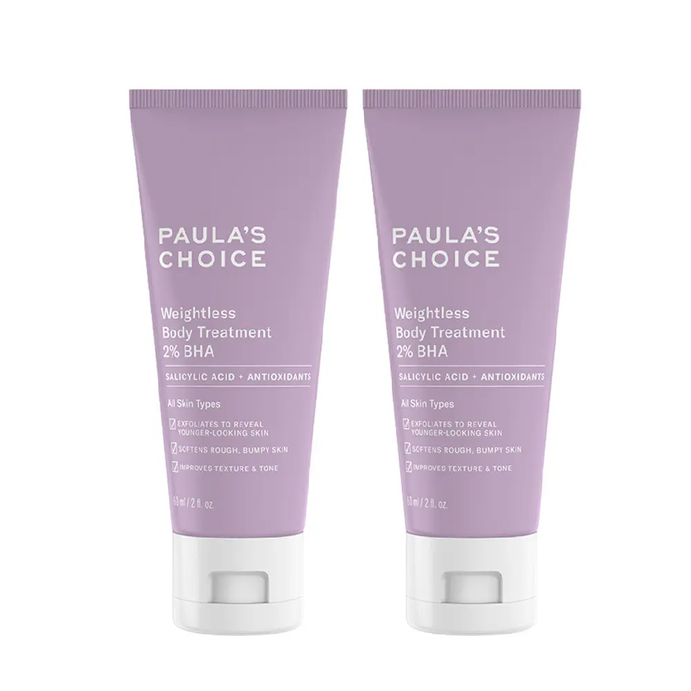 【PAULA'S CHOICE 寶拉珍選】2%水楊酸身體乳60ml 2入組 公司貨