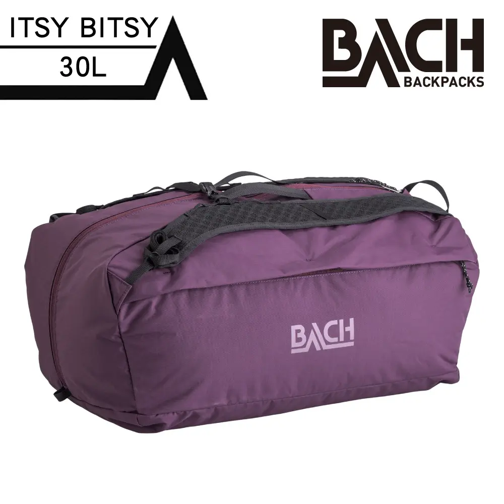 【城市綠洲】BACH ITSY BITSY 30 運動旅行兩用袋【深紫色】420985