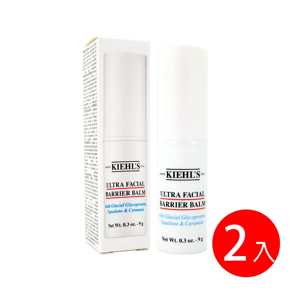 KIEHLS契爾氏 冰河精華底妝保濕棒 9g 二入組 國際航空版
