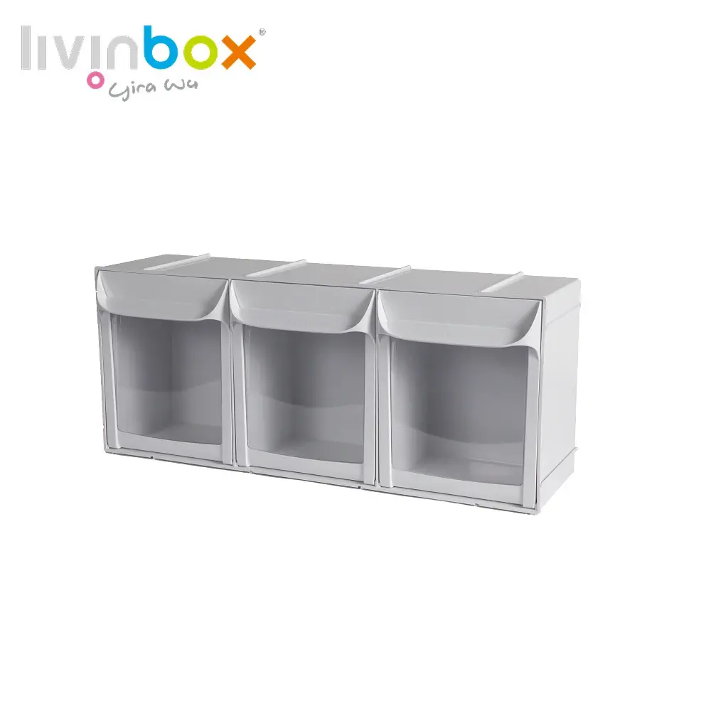 【livinbox 樹德】FO-603 3格快取分類盒 #白色-白色