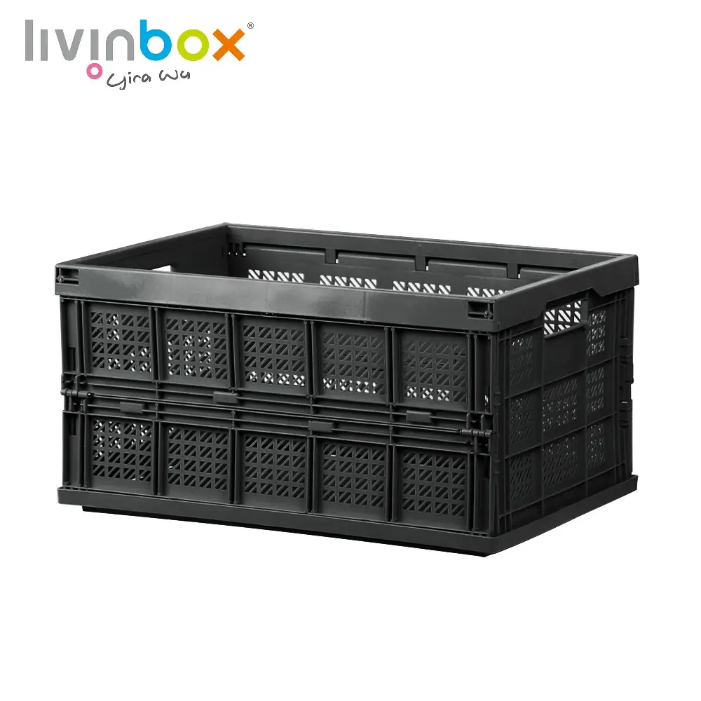 【livinbox 樹德】巧麗耐重折疊籃-大 FB-5336 #個性黑-個性黑