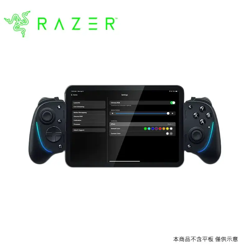 （完全新品未開封）Razer Kishi Ultra Razer Kishi Ultra 開箱評測：USB Type-Ｃ 無痛直上，手機直接變掌機