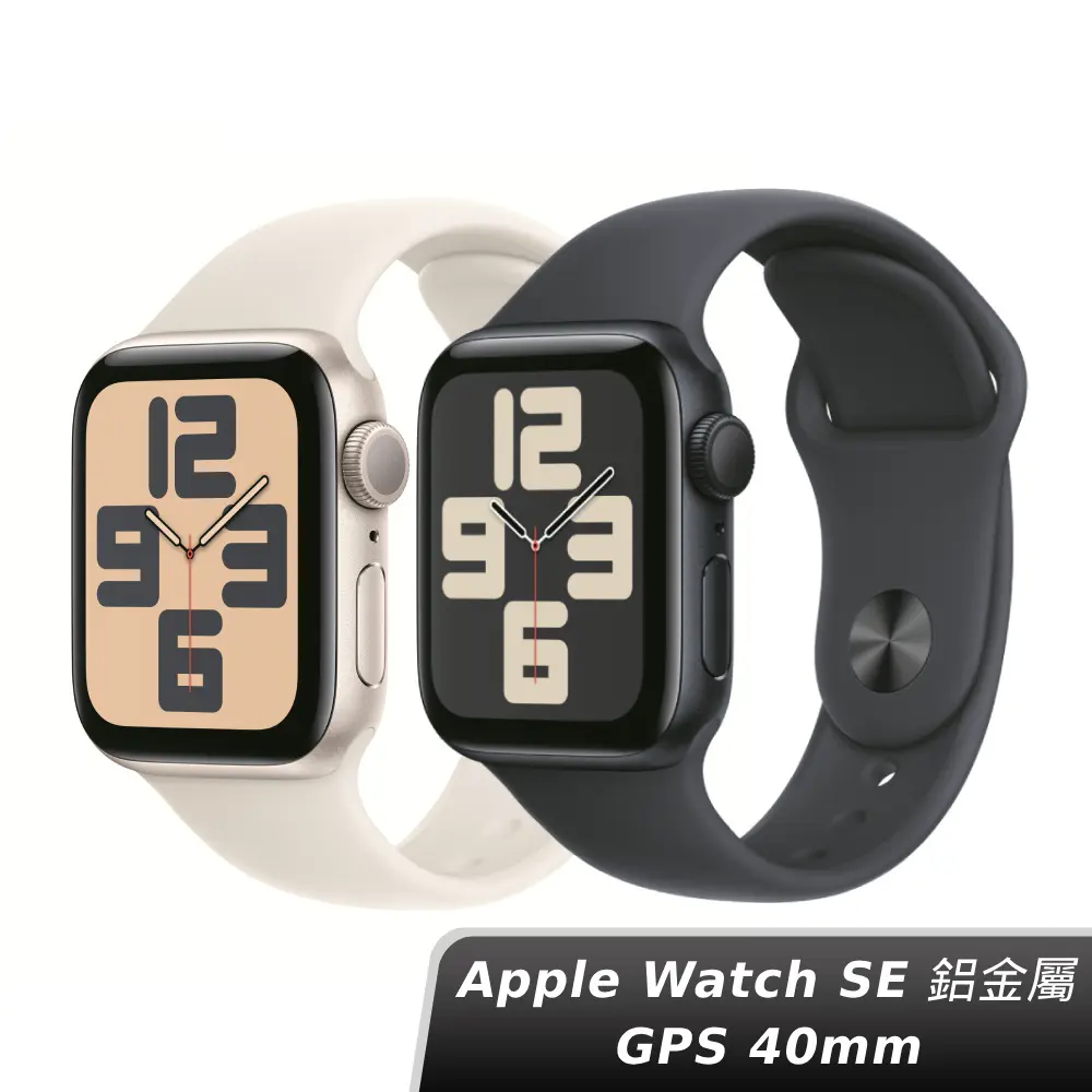 超美品 Apple Watch Hermès 44mm series5｜腕時計(デジタル)