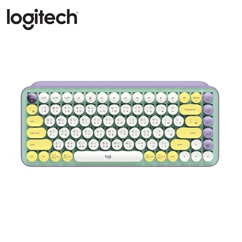 【GAME休閒館】Logitech 羅技 POP KEYS 無線鍵盤 夢幻紫