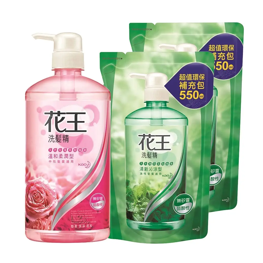 【花王】洗髮精 清新沁涼/溫和柔潤1+2件組(瓶750ml+補充包550mlx2)#溫和柔潤1瓶+清新沁涼2包-溫和柔潤1瓶+清新沁涼2包