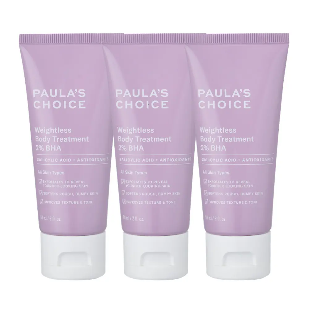 【PAULA'S CHOICE 寶拉珍選】2%水楊酸身體乳60ml 3入組 公司貨