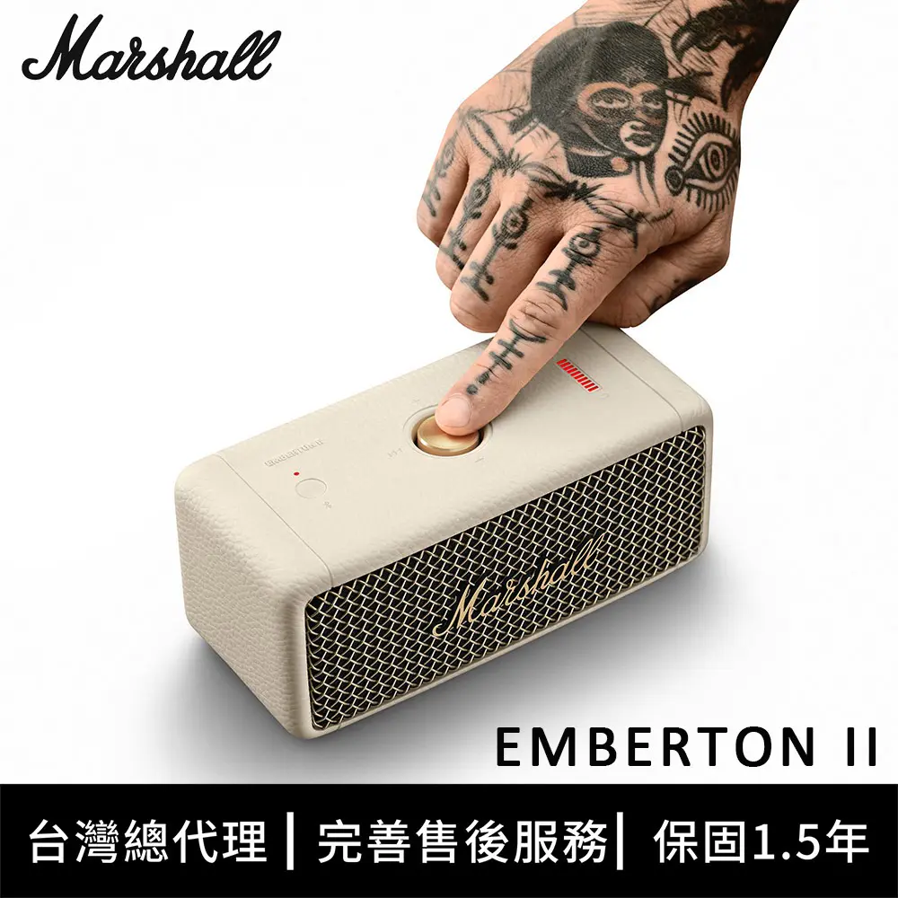 新品未開封 Marshall Emberton II ワイヤレススピーカー