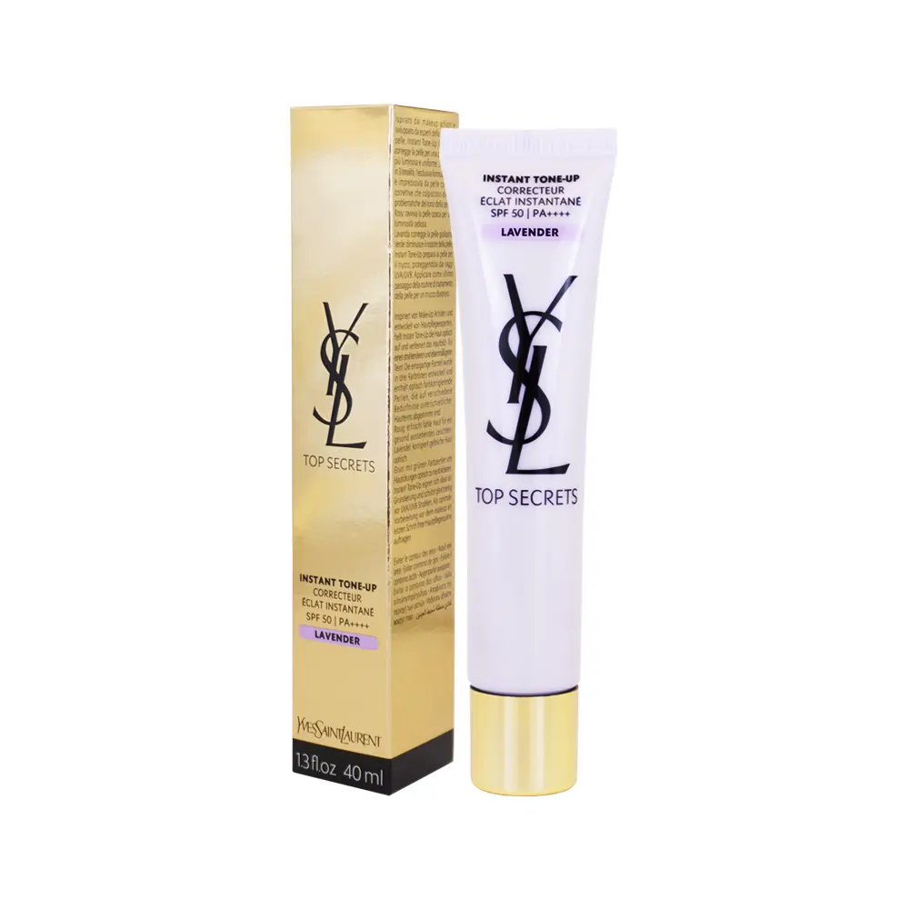 YSL 名模肌密光幻防護妝前乳 40ml SPF50PA++++ 多色任選 百貨公司專櫃貨#羅蘭紫-羅蘭紫