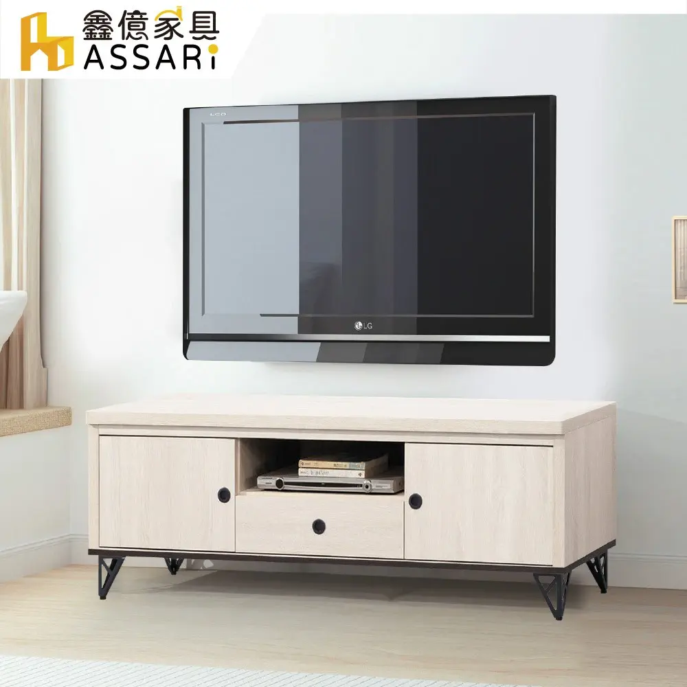 ASSARI-盧克4尺電視櫃(寬120x深40x高52cm)#白原切色-白原切色