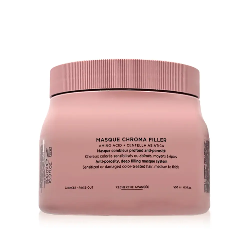 Kerastase 巴黎卡詩 髮膜 500ml 國際航空版-恆彩重生