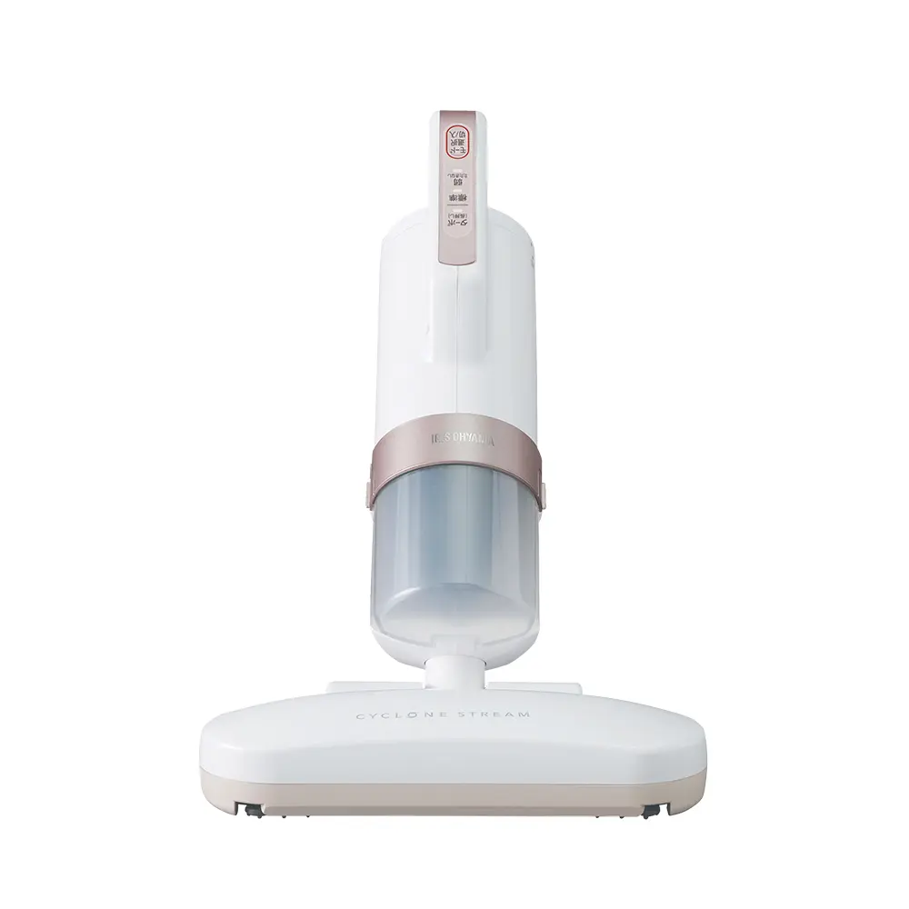 I763 超極美品2024年製 IRIS OHYAM 142L 冷蔵庫 ホワイト I763 超極美品2024年製 IRIS OHYAM 142L 冷蔵庫 ホワイト