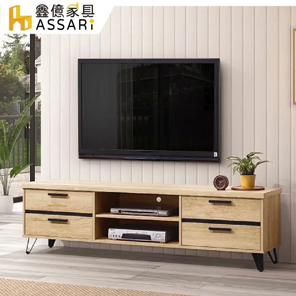 ASSARI-北美6尺電視櫃(寬182x深40x高49cm)