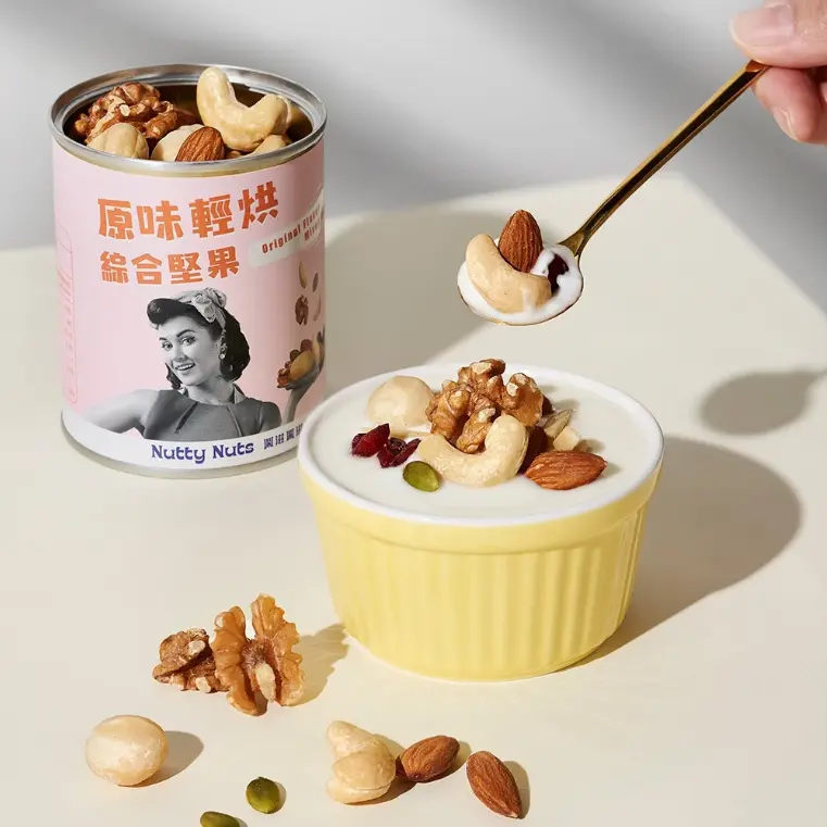 【Nutty Nuts 鬧滋鬧滋】原味輕烘綜合堅果(全素)（120g/罐）3 入組 
