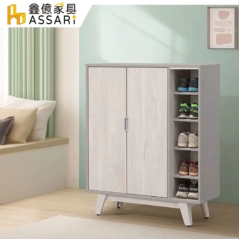 ASSARI-卡地雅3.4尺鞋櫃(寬102x深36x高120cm)